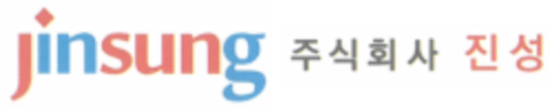 (로고)진성.png
